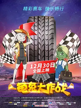 www.日日日